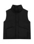 Pull&Bear Vestă negru - Pled.ro