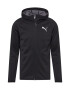 PUMA Bluză cu fermoar sport negru / alb - Pled.ro