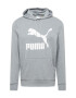 PUMA Bluză de molton gri amestecat / alb - Pled.ro