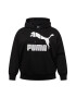 PUMA Bluză de molton negru / alb - Pled.ro