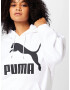 PUMA Bluză de molton negru / alb - Pled.ro