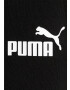 PUMA Bluză de molton negru / alb - Pled.ro