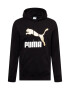 PUMA Bluză de molton negru / alb - Pled.ro