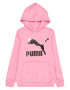 PUMA Bluză de molton roz / argintiu - Pled.ro