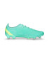 PUMA Ghete de fotbal 'ULTRA ULTIMATE' gri / verde stuf / verde jad / negru - Pled.ro