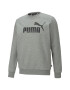 PUMA Hanorac sport gri amestecat / negru - Pled.ro