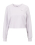 PUMA Hanorac sport gri / mov pastel - Pled.ro