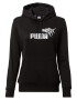 PUMA Hanorac sport negru / alb - Pled.ro