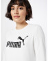 PUMA Hanorac sport negru / alb - Pled.ro