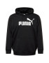 PUMA Hanorac sport negru / alb - Pled.ro