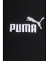 PUMA Hanorac sport negru / alb - Pled.ro