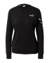 PUMA Hanorac sport negru / argintiu - Pled.ro