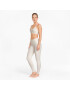 PUMA Pantaloni sport 'EXHALE' bej - Pled.ro