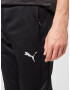 PUMA Pantaloni sport gri deschis / negru - Pled.ro