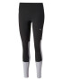 PUMA Pantaloni sport gri deschis / negru - Pled.ro