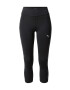 PUMA Pantaloni sport gri închis / negru / alb - Pled.ro