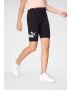 PUMA Pantaloni sport negru / alb - Pled.ro