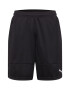 PUMA Pantaloni sport 'TRAIN ALL DAY' negru / alb - Pled.ro