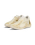 PUMA Pantofi sport 'Rise Nitro Nephrite' crem / auriu - Pled.ro