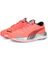 PUMA Sneaker de alergat 'Velocity Nitro 2' corai / negru / argintiu / alb - Pled.ro