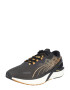 PUMA Sneaker de alergat 'XX Nitro Safari' gri / portocaliu / negru - Pled.ro