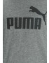 PUMA Tricou 'Essentials' gri amestecat / negru - Pled.ro