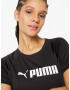 PUMA Tricou funcțional negru / alb - Pled.ro