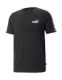 PUMA Tricou funcțional gri deschis / negru / alb murdar - Pled.ro