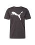 PUMA Tricou funcțional gri metalic / alb - Pled.ro