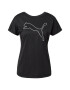 PUMA Tricou funcțional gri / negru - Pled.ro