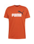 PUMA Tricou funcțional maro / negru / alb - Pled.ro