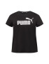 PUMA Tricou funcțional negru / alb - Pled.ro