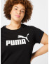 PUMA Tricou funcțional negru / alb - Pled.ro