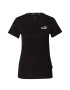 PUMA Tricou funcțional negru / alb - Pled.ro