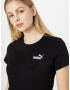 PUMA Tricou funcțional negru / alb - Pled.ro