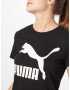 PUMA Tricou 'Classic' negru / alb - Pled.ro