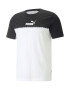 PUMA Tricou funcțional negru / alb - Pled.ro