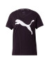 PUMA Tricou funcțional negru / alb - Pled.ro