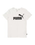 PUMA Tricou funcțional negru / alb - Pled.ro