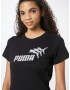 PUMA Tricou funcțional negru / argintiu - Pled.ro