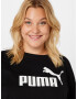 PUMA Tricou funcțional 'Plus' negru / alb - Pled.ro