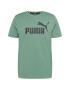 PUMA Tricou funcțional verde / negru - Pled.ro