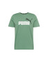 PUMA Tricou funcțional verde / negru / alb - Pled.ro