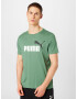 PUMA Tricou funcțional verde / negru / alb - Pled.ro