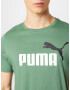 PUMA Tricou funcțional verde / negru / alb - Pled.ro