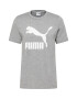 PUMA Tricou gri amestecat / alb - Pled.ro