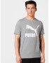 PUMA Tricou gri amestecat / alb - Pled.ro