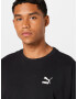 PUMA Tricou negru / alb - Pled.ro