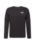 PUMA Tricou negru / alb - Pled.ro