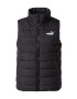 PUMA Vestă sport negru / alb - Pled.ro